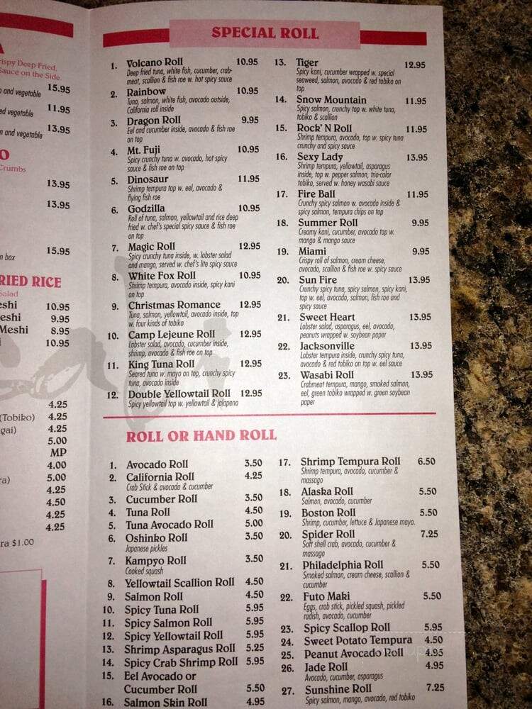 Wasabi Japanese Sushi & Cuisine - Jacksonville, NC menu_pic