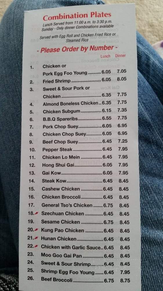 Dale Yee Chow Mein - Livonia, MI menu_pic