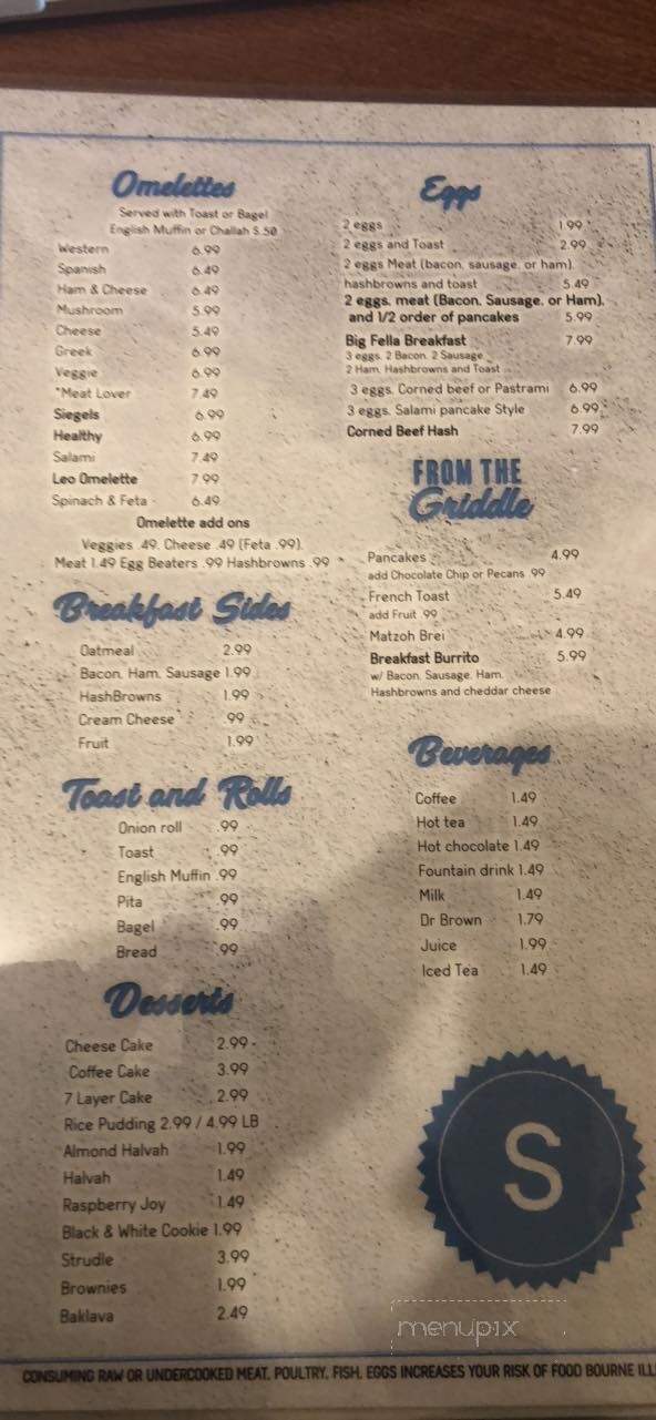 Siegel's Deli - Commerce Township, MI menu_pic