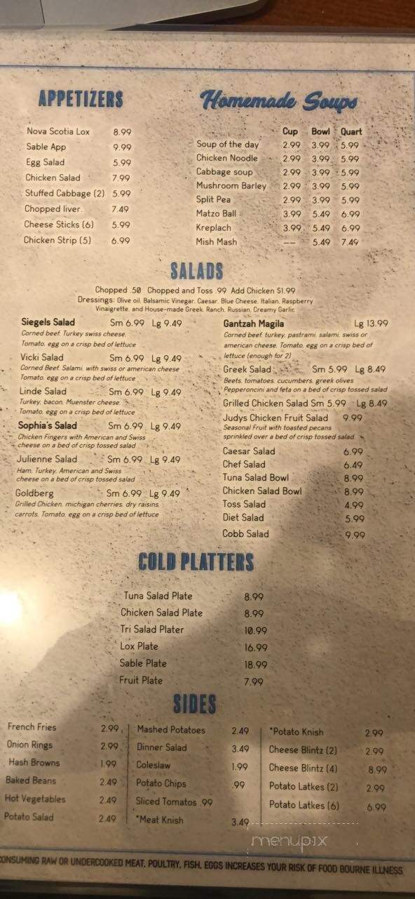 Siegel's Deli - Commerce Township, MI menu_pic