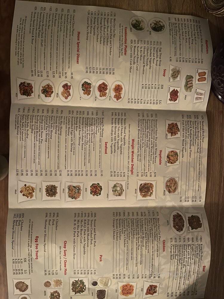 Great China Restaurant - Beaumont, TX menu_pic