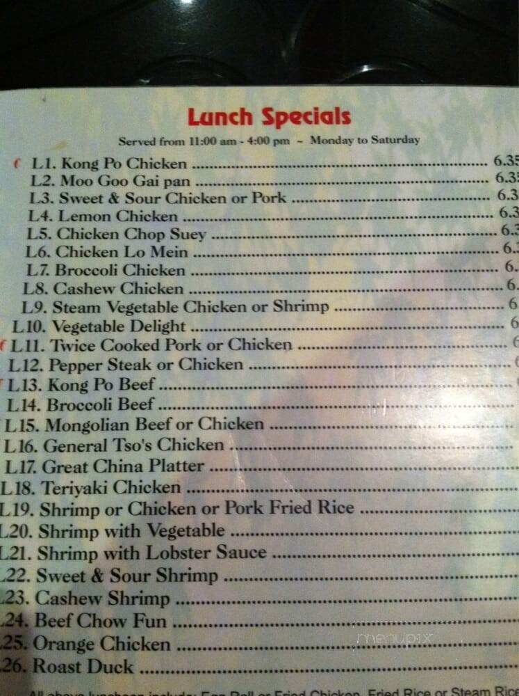 Great China Restaurant - Beaumont, TX menu_pic