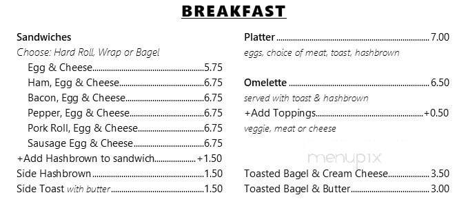 Jerry's Deli & Pizza - South Seaside Park, NJ menu_pic
