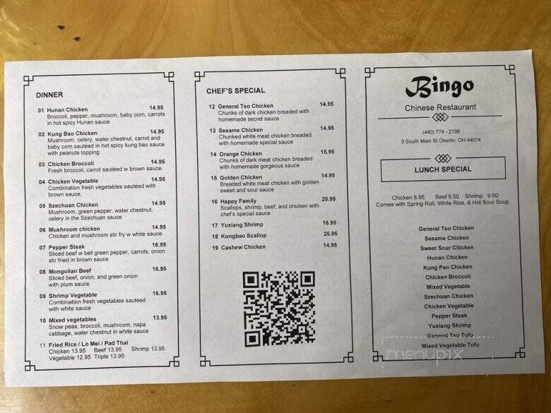 menu_pic