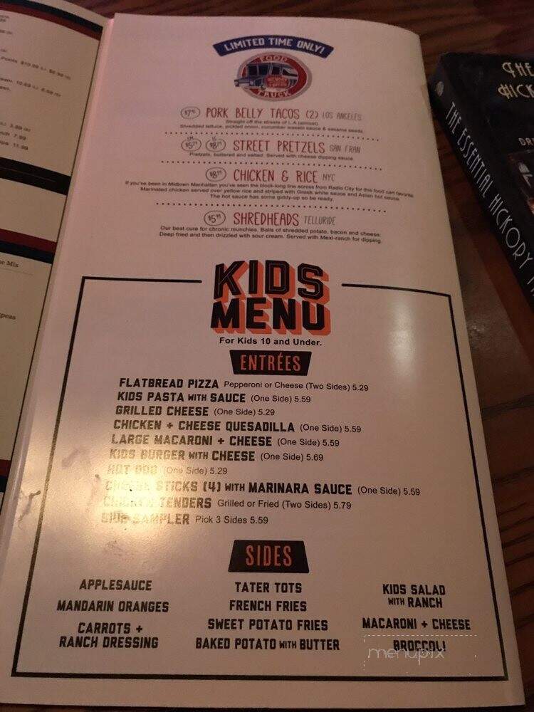 Hickory Tavern - Pinehurst, NC menu_pic