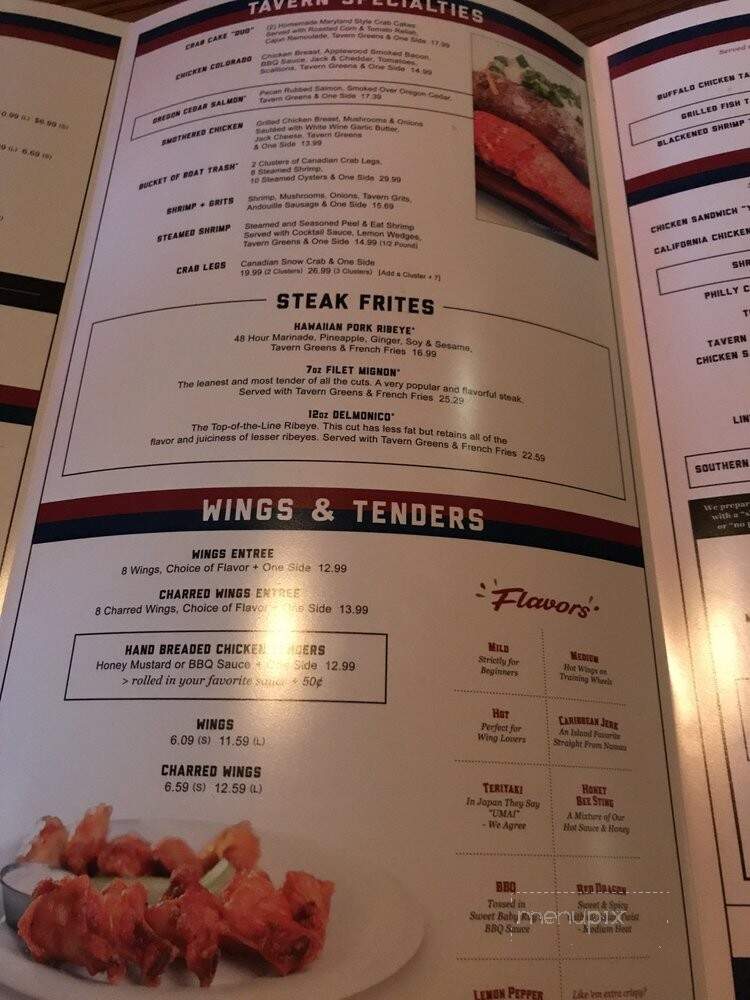 Hickory Tavern - Pinehurst, NC menu_pic