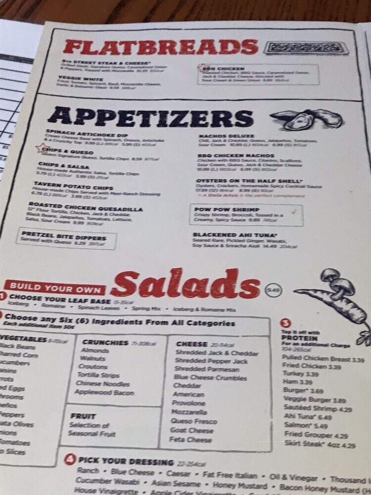 Hickory Tavern - Pinehurst, NC menu_pic
