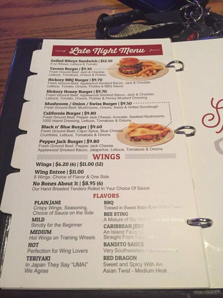 Hickory Tavern - Pinehurst, NC menu_pic
