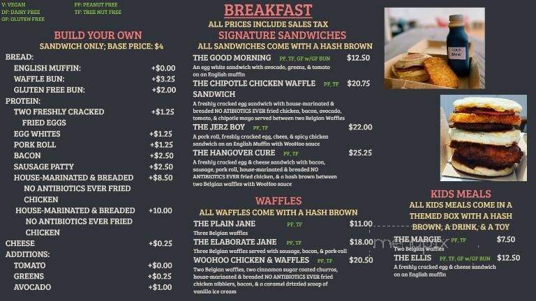 The WooHoo - Beach Haven, NJ menu_pic