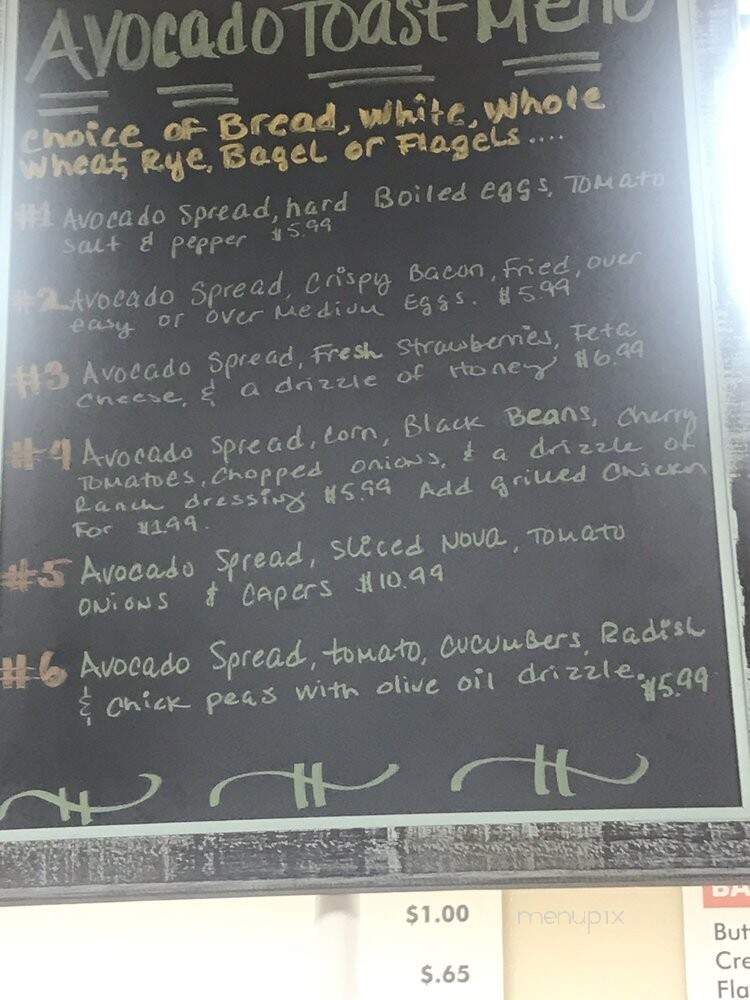 The Everything Bagel of Commack - Commack, NY menu_pic