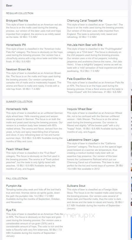 Horseheads Brewing - Horseheads, NY menu_pic