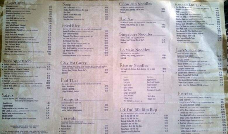 Jae's Asian Bistro - Lenox, MA menu_pic