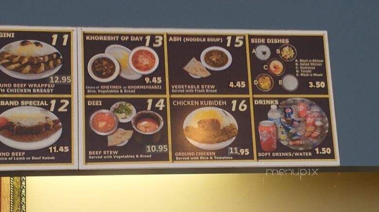 Darband Shishkabob - Houston, TX menu_pic