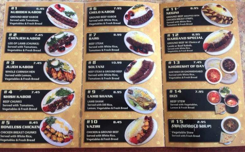 Darband Shishkabob - Houston, TX menu_pic