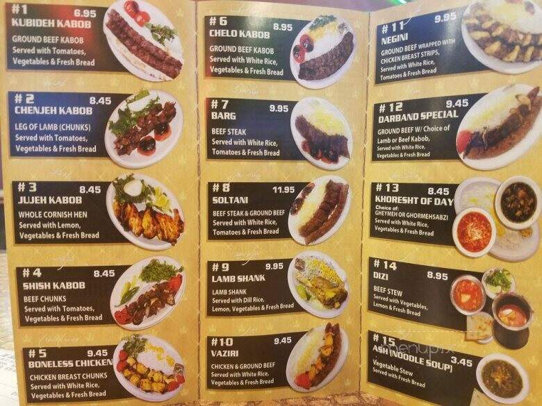 Darband Shishkabob - Houston, TX menu_pic