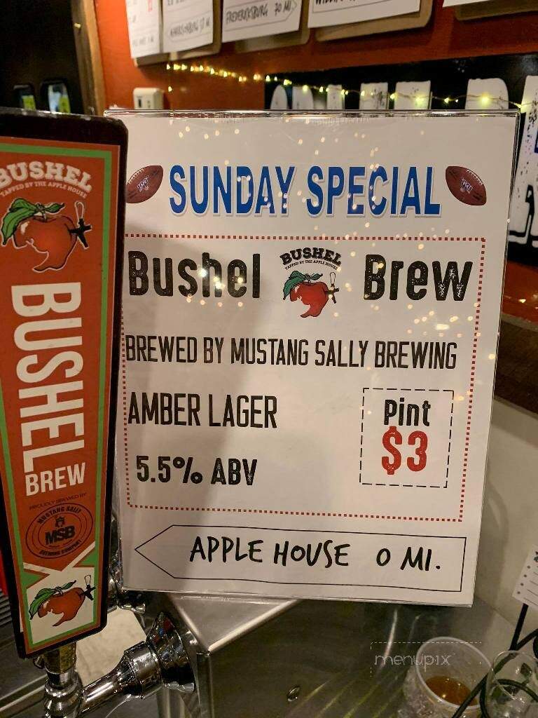Apple House - Linden, VA menu_pic
