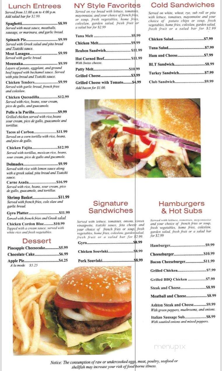 Ashton Ave Diner - Manassas, VA menu_pic