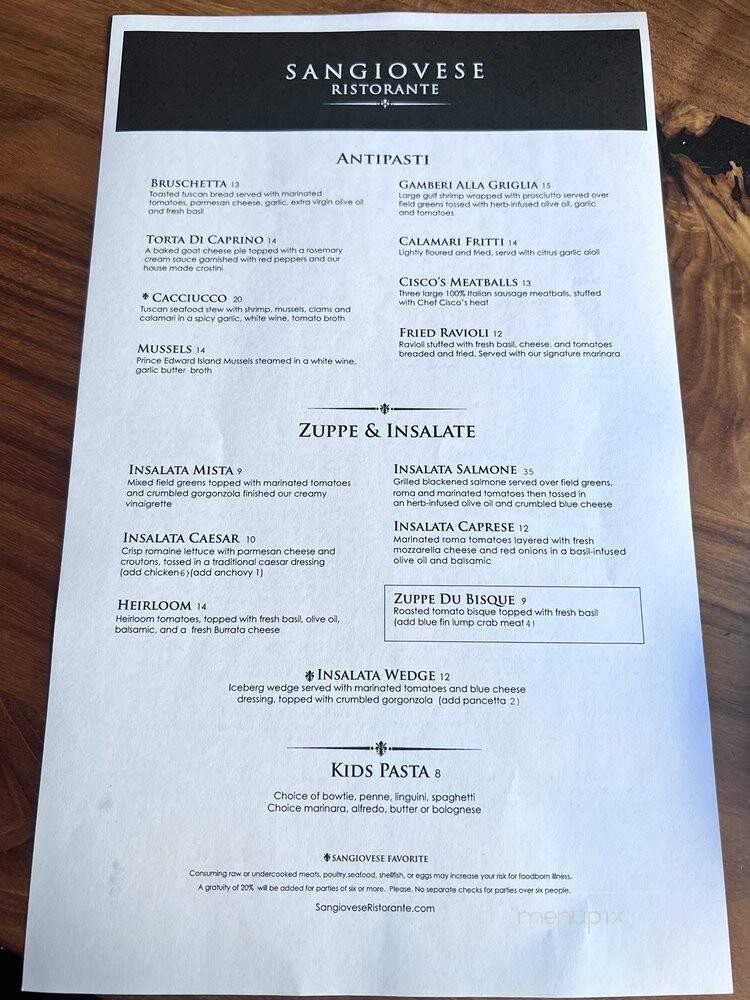 Sangiovese - Fishers, IN menu_pic