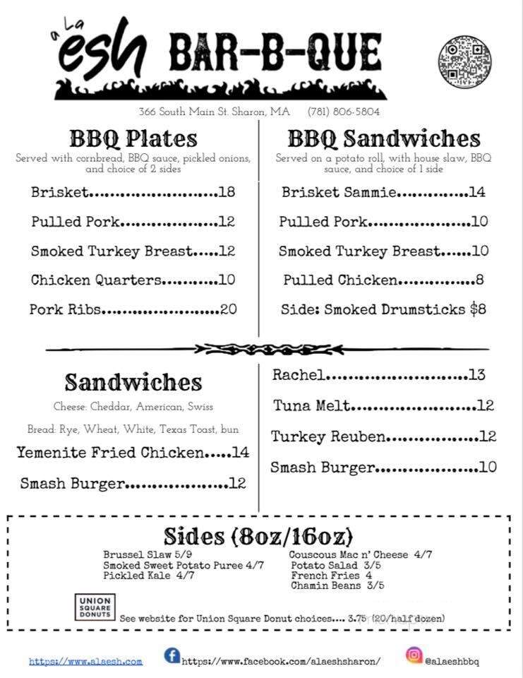 A La Esh - Sharon, MA menu_pic