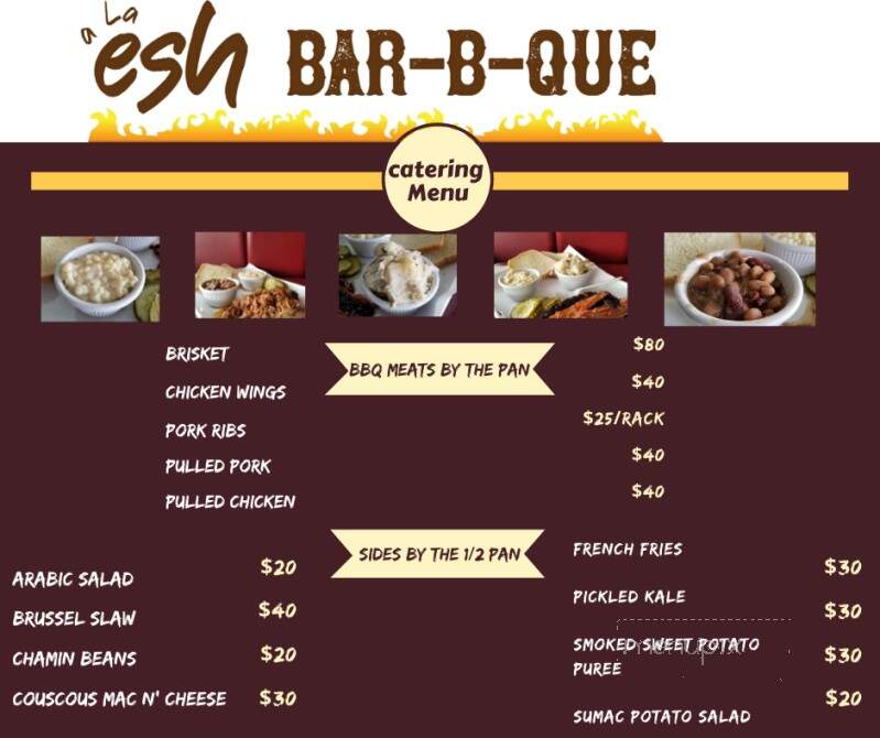 A La Esh - Sharon, MA menu_pic