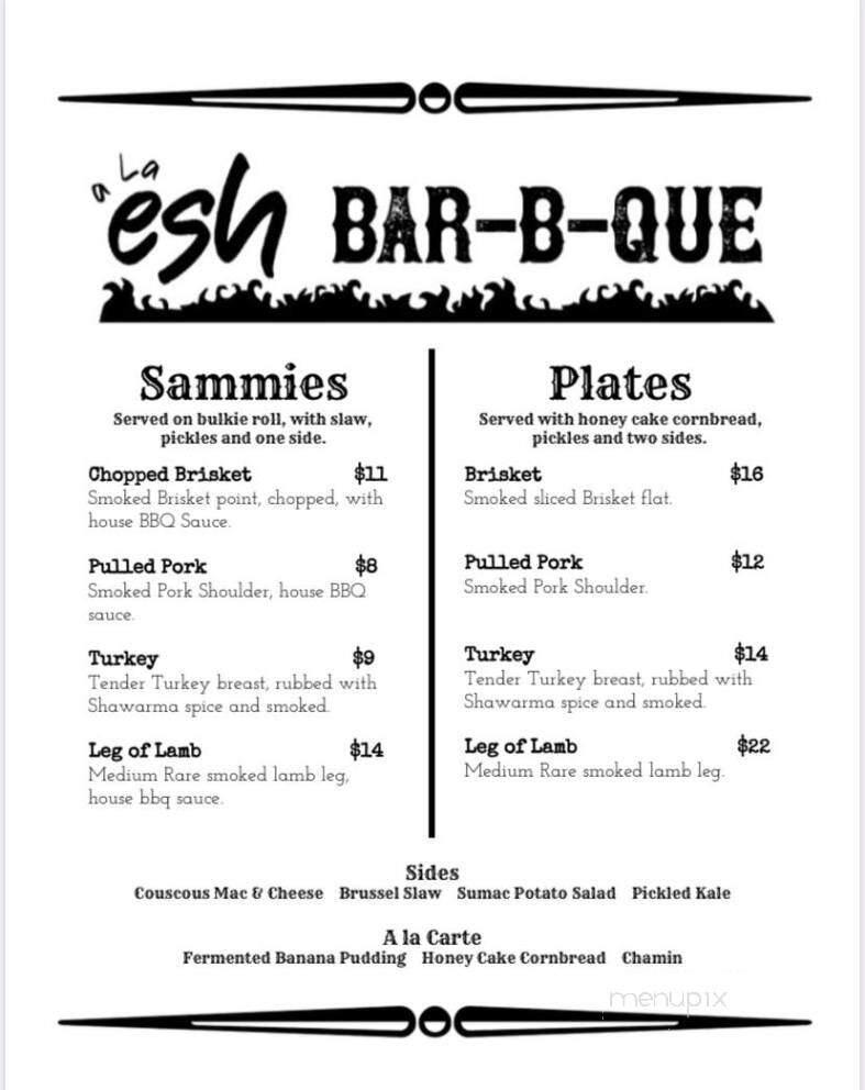 A La Esh - Sharon, MA menu_pic