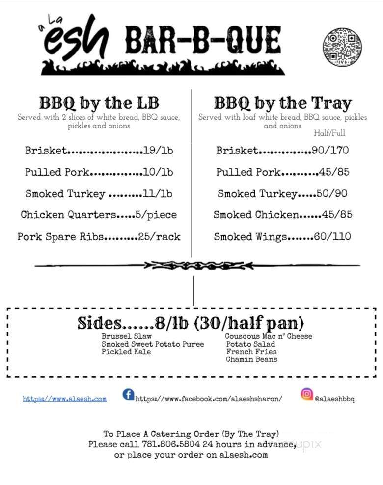 A La Esh - Sharon, MA menu_pic