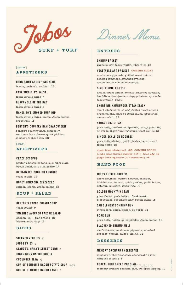 Jobos - Tupelo, MS menu_pic