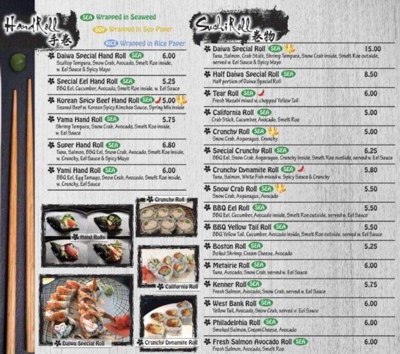 Daiwa Sushi Bar Japanese Cuisine - Marrero, LA menu_pic