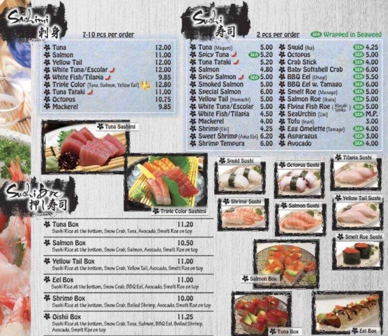Daiwa Sushi Bar Japanese Cuisine - Marrero, LA menu_pic