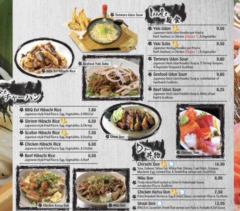 Daiwa Sushi Bar Japanese Cuisine - Marrero, LA menu_pic