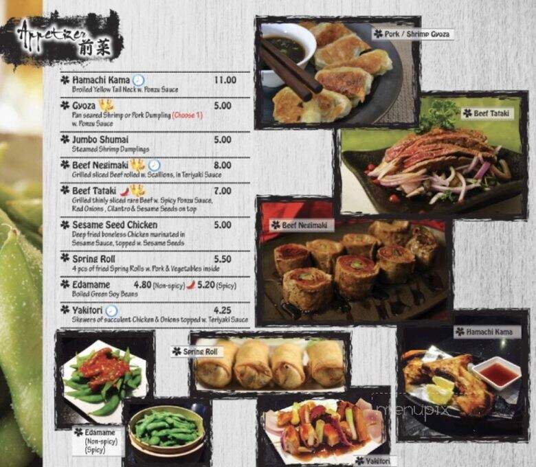 Daiwa Sushi Bar Japanese Cuisine - Marrero, LA menu_pic