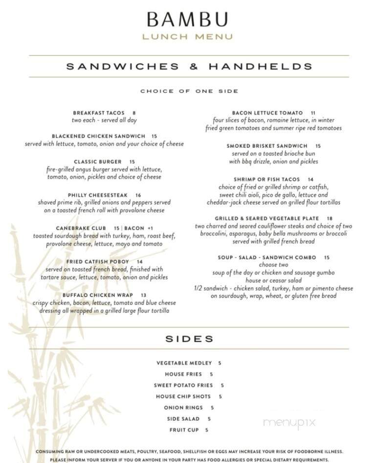 Copper Grille at the Canebrake Country Club - Hattiesburg, MS menu_pic