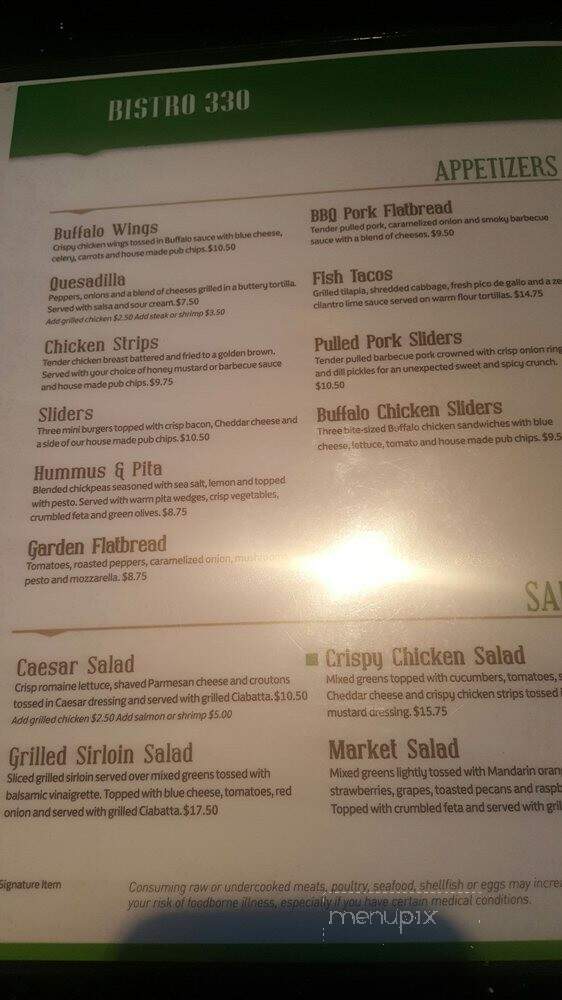 Bistro 330 @ Holiday Inn - San Mateo, CA menu_pic