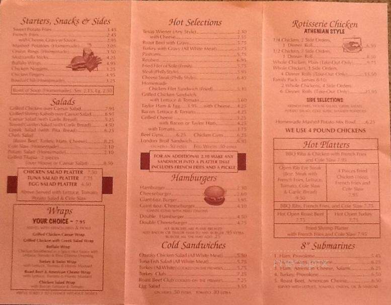 Riverview East - Elmwood Park, NJ menu_pic