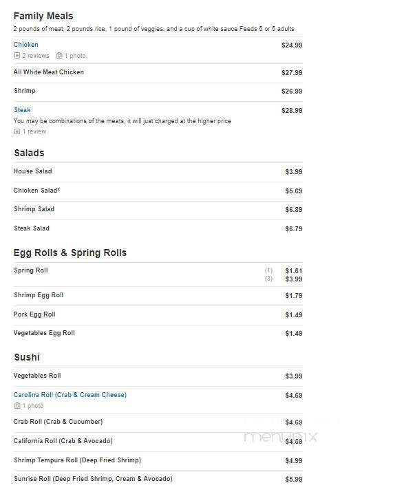 Tokyo Express - Clinton, NC menu_pic