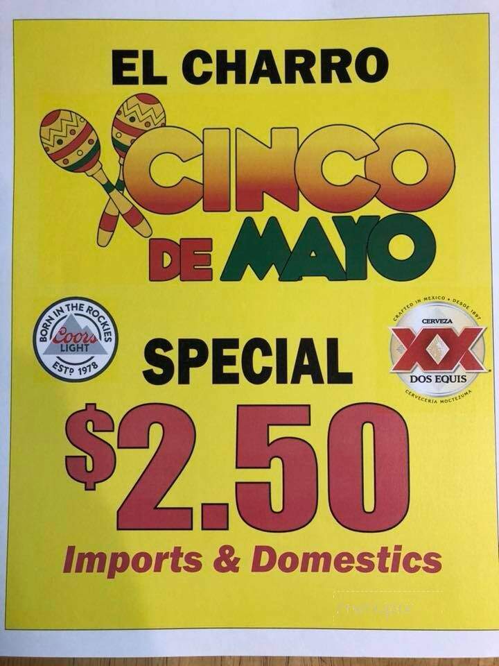 El Charro - Mcalester, OK menu_pic
