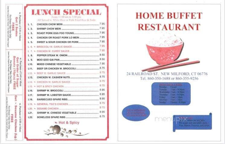 Home Buffet - New Milford, CT menu_pic