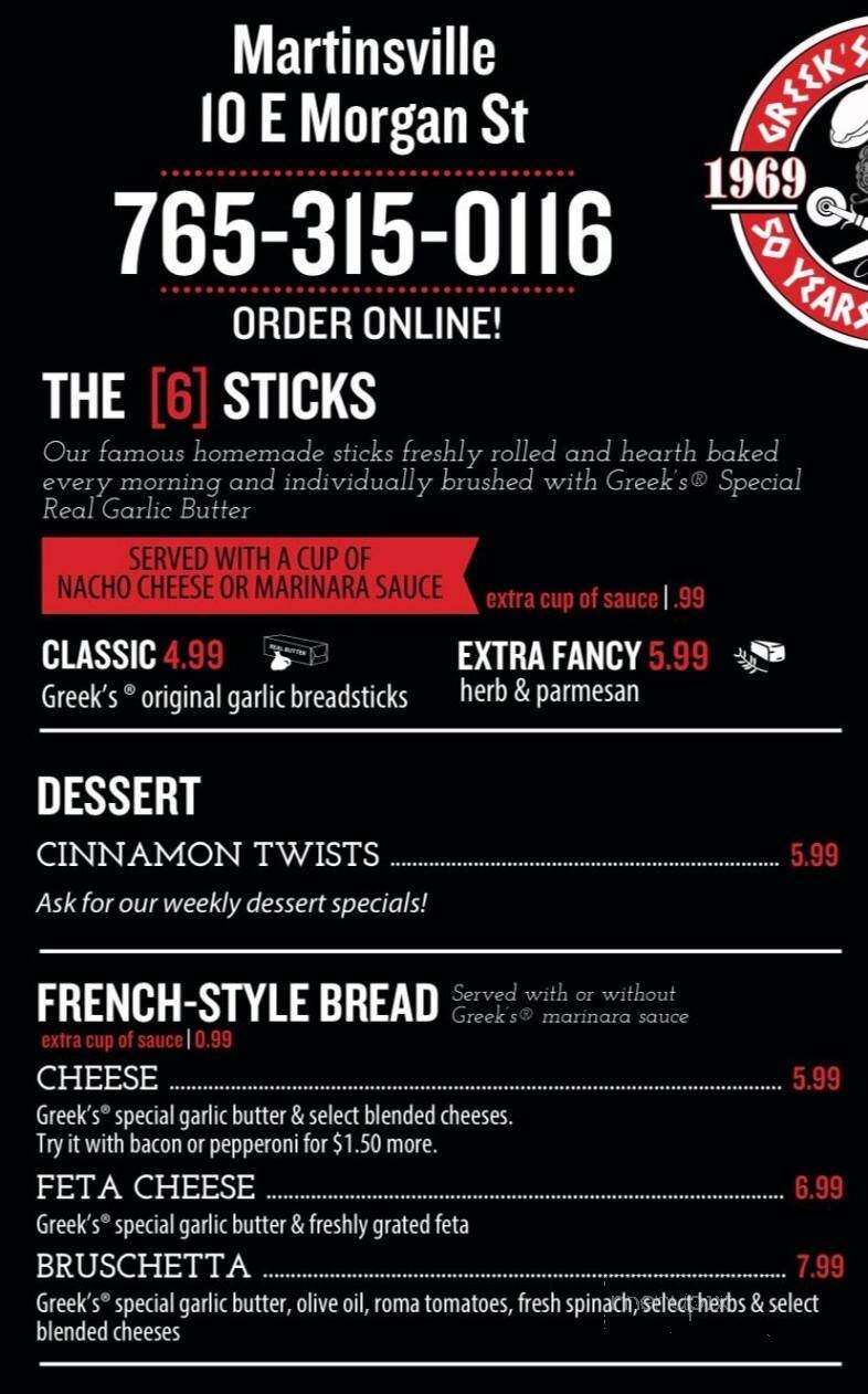 Greek's Pizza - Martinsville, IN menu_pic