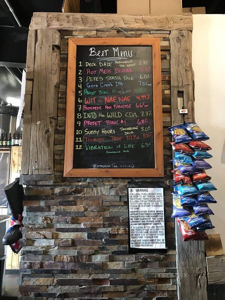Vail Brewing Company - Vail, CO
