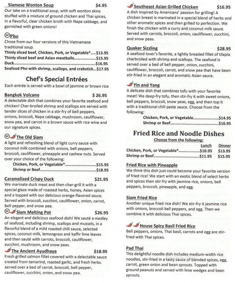 Lemongrass Grill - Munroe Falls, OH menu_pic
