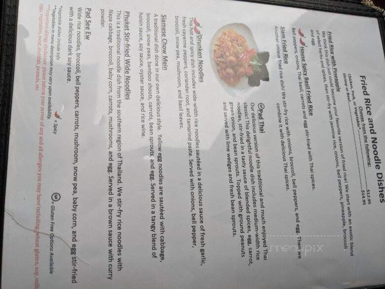 Lemongrass Grill - Munroe Falls, OH menu_pic