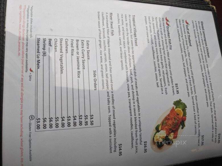 Lemongrass Grill - Munroe Falls, OH menu_pic