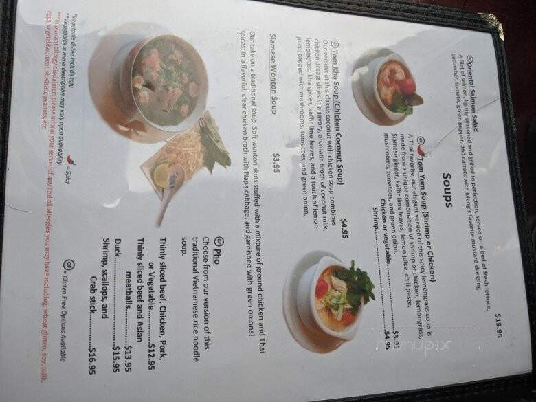 Lemongrass Grill - Munroe Falls, OH menu_pic