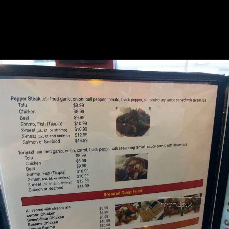 Chaba Thai Restaurant - San Antonio, TX menu_pic