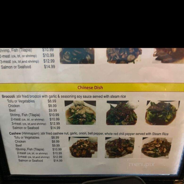 Chaba Thai Restaurant - San Antonio, TX menu_pic