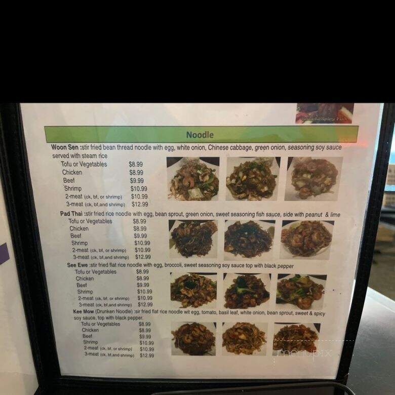 Chaba Thai Restaurant - San Antonio, TX menu_pic