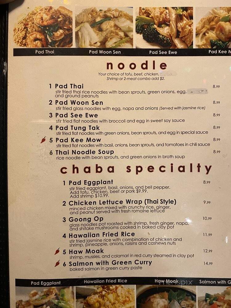 Chaba Thai Restaurant - San Antonio, TX