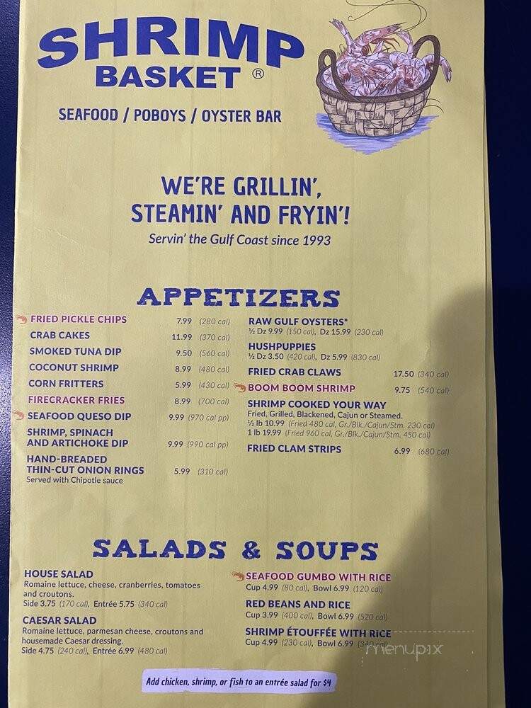 Shrimp Basket - Foley, AL menu_pic