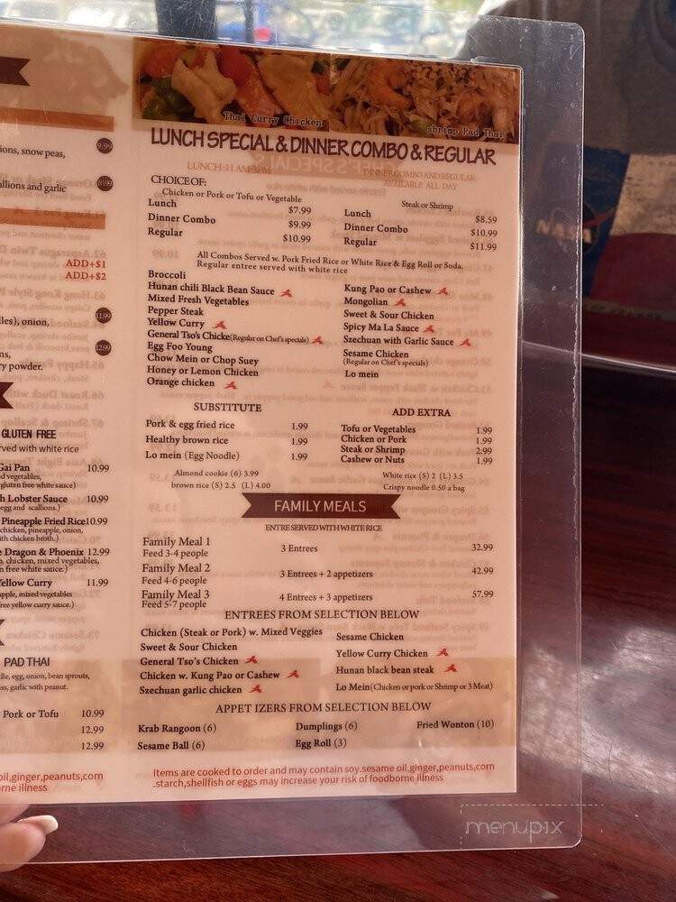 Asian Kitchen - Sarasota, FL menu_pic
