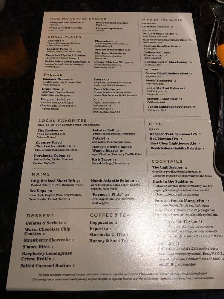 Henry's at the Harborview Hotel - Edgartown, MA menu_pic